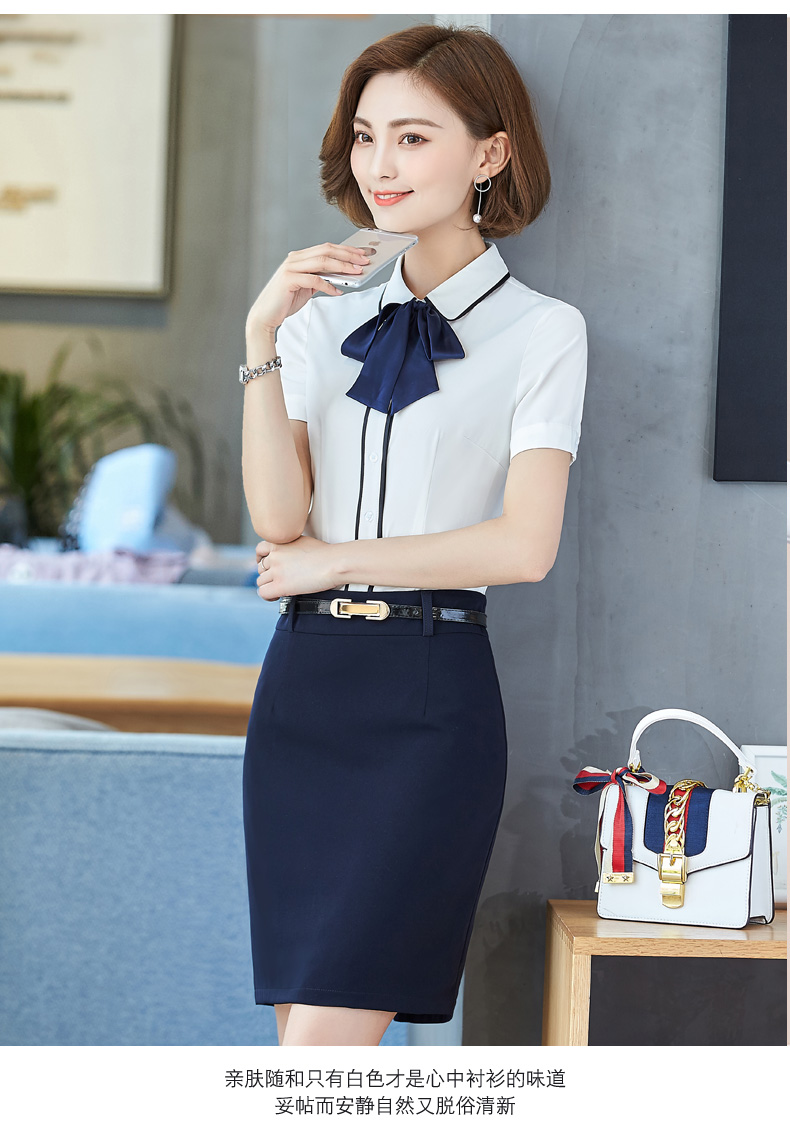 郑州职业装定�? width=